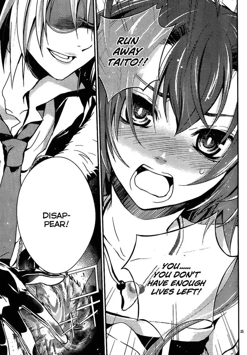 Itsuka Tenma no Kuro Usagi Chapter 7 26